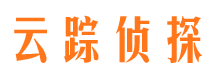 福清侦探